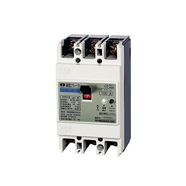 ?河村電器産業(kawamura) 漏電ブレーカ ZS ZS 103-75-30