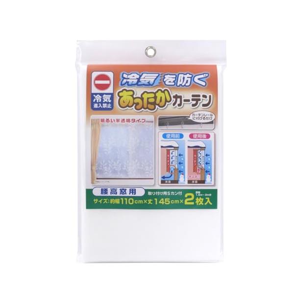 【ご購入後の当店からの連絡はご登録のメールアドレスに通知いたします。必ずご確認ください】