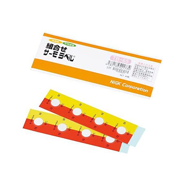 【ご購入後の当店からの連絡はご登録のメールアドレスに通知いたします。必ずご確認ください】【商品概要】入数:1箱(40枚入)【商品説明】商品紹介・可逆性のサーモシート(R)を基材にして、その中心部に不可逆性の示温エレメント(サーモラベル(R)...