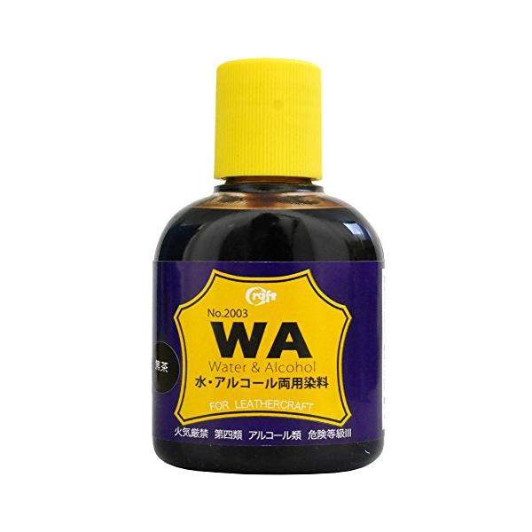 【ご購入後の当店からの連絡はご登録のメールアドレスに通知いたします。必ずご確認ください】