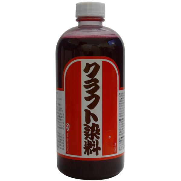 【ご購入後の当店からの連絡はご登録のメールアドレスに通知いたします。必ずご確認ください】【商品概要】用途:皮革の染色内容量:500cc成分:染料、水注意事項:仕上げ・着色済みの皮革、既製品には使用不可。【商品説明】【商品詳細】ブランド：クラ...