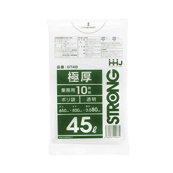 【ご購入後の当店からの連絡はご登録のメールアドレスに通知いたします。必ずご確認ください】【商品概要】サイズ(約):W65×D80cm1冊の重量(約):800g材質:ポリエチレン生産国:インドネシア厚さ:0.08mm1箱の入数:10枚入色:透...