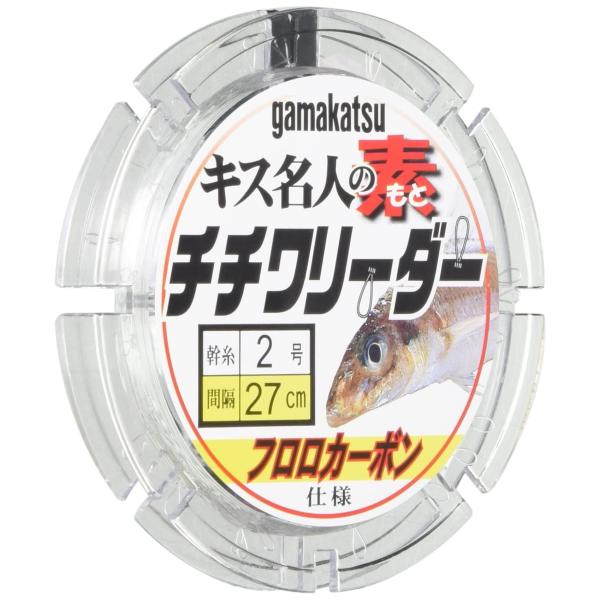 【ご購入後の当店からの連絡はご登録のメールアドレスに通知いたします。必ずご確認ください】【商品概要】入本数:127cm【商品説明】説明チチワ30個がセットされたキス釣り専用幹糸です。【商品詳細】ブランド：Gamakatsu(がまかつ)商品名...