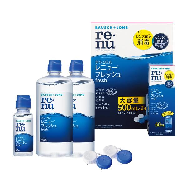 【ご購入後の当店からの連絡はご登録のメールアドレスに通知いたします。必ずご確認ください】【商品概要】レンズの洗浄、すすぎ、消毒、保存、タンパク除去　すべてが1ボトル99.9%の消毒力*でコンタクトレンズを清潔に。　*ISO14729スタンド...