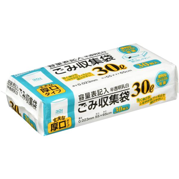 他サイト： 日本技研工業 NM-Y33 容量表記乳白ごみ袋30L30Pの商品画像
