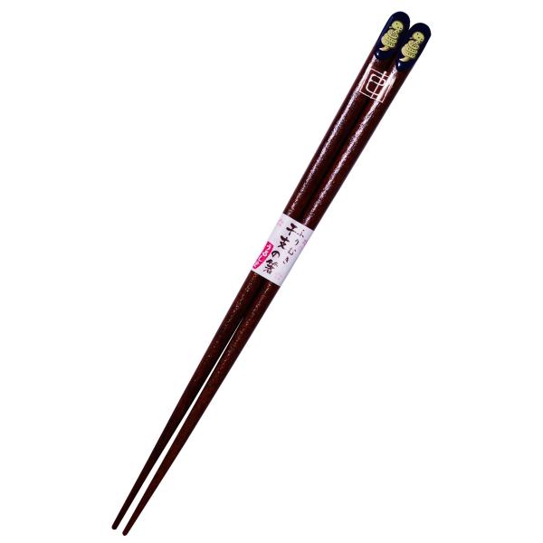イシダ 若狭 塗箸 ふりむき 干支の箸 えとのはし 巳(み) 23cm 日本製 12911-4
