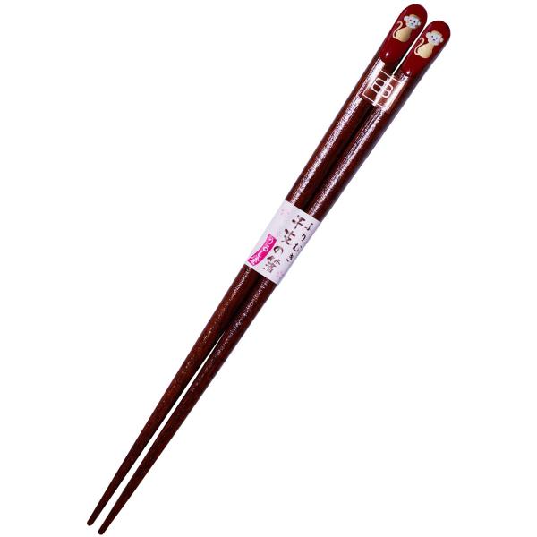 若狭 塗箸 ふりむき 干支の箸 えとのはし 申(さる) 20.5cm 日本製 12918-3