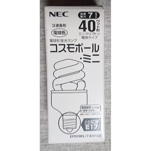 NEC 電球形蛍光ランプ コスモボール・ミニ 電球色 40W形 口金E17