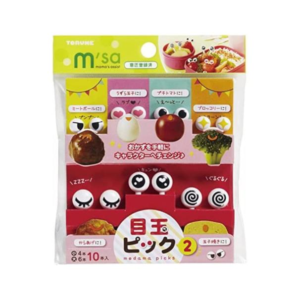 トルネ お弁当 ピック キャラ弁 デコ弁 ランチ 目玉2 10本入 P-3251