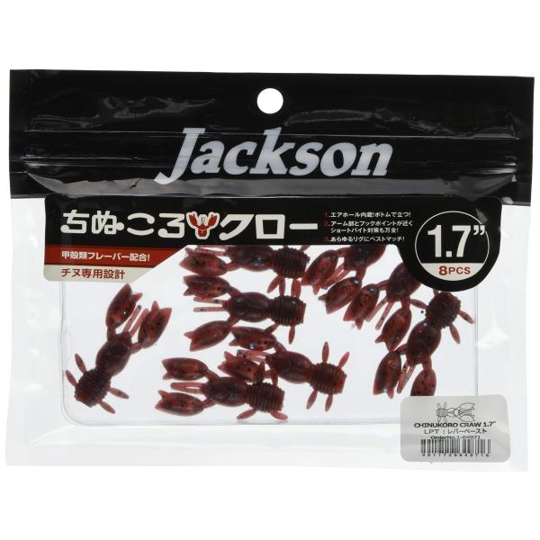【ご購入後の当店からの連絡はご登録のメールアドレスに通知いたします。必ずご確認ください】【商品概要】主な対応魚種:チヌ 黒鯛サイズ:1.7インチカラー:レバーペースト LPT入り数:8本【商品説明】【商品詳細】ブランド：ジャクソン(Jack...