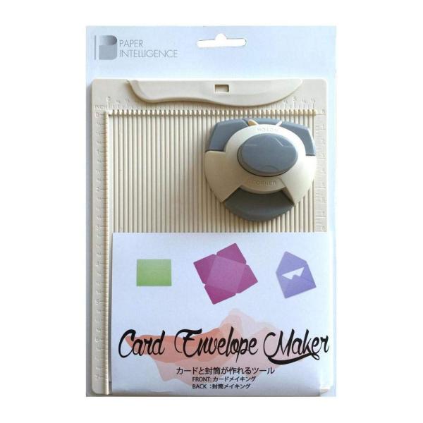 【ご購入後の当店からの連絡はご登録のメールアドレスに通知いたします。必ずご確認ください】【商品概要】封筒とカード作りに大変便利なパンチボードです。使い方は作りたい封筒のサイズに合わせて紙をカットしあとはラインにそって 折り目を入れるだけ。簡...