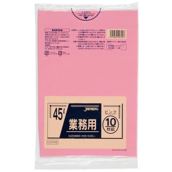 【ご購入後の当店からの連絡はご登録のメールアドレスに通知いたします。必ずご確認ください】