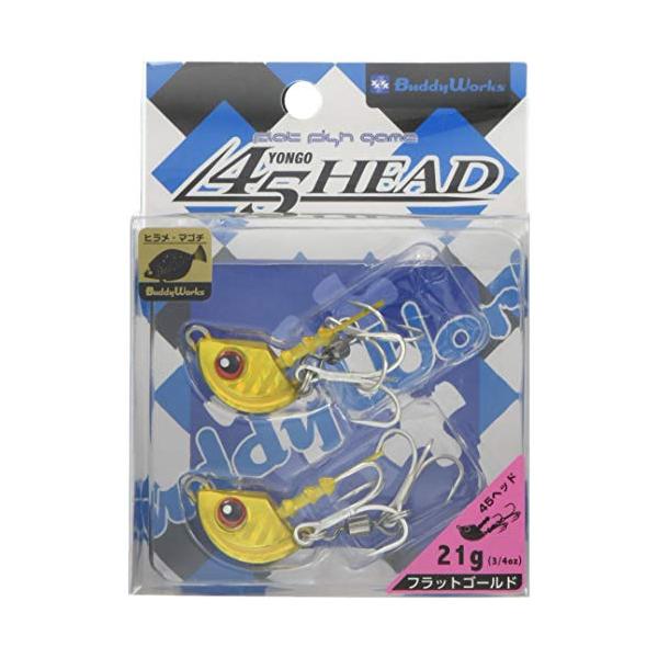 BuddyWorks(バディーワークス) バディーワークス 45HEAD21g FGD フラットゴールド