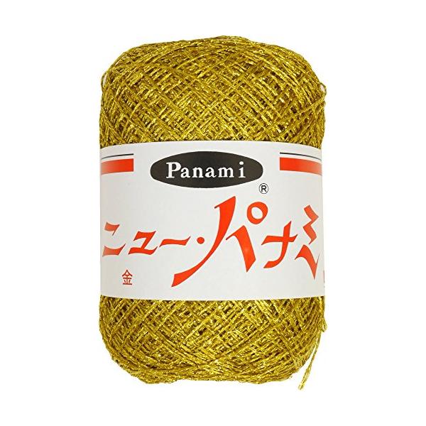 【ご購入後の当店からの連絡はご登録のメールアドレスに通知いたします。必ずご確認ください】