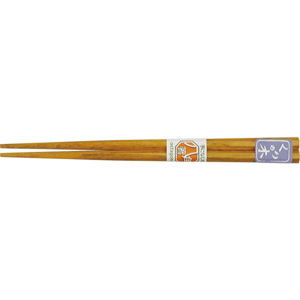 食洗機対応 先角 八角木箸 栗 15.0cm 2膳組 AM-MJ042