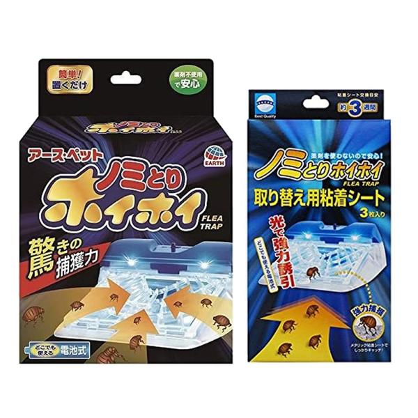 【ご購入後の当店からの連絡はご登録のメールアドレスに通知いたします。必ずご確認ください】