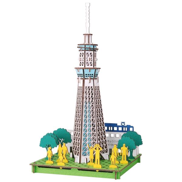 hacomo(ハコモ) hacomo PUSU PUSU 東京スカイツリー