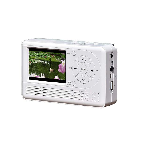エコラジTV　RAD-1SFAM ホワイト AID エコラジTV RAD-1SFAM (ホワイト) : GOOD ZERO - 通販