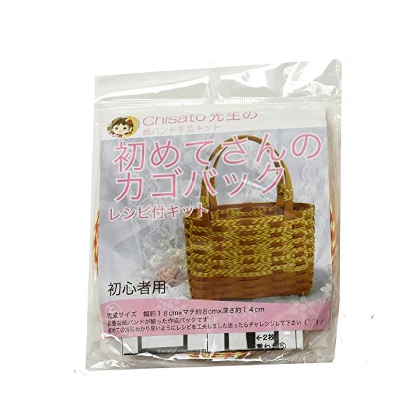 【ご購入後の当店からの連絡はご登録のメールアドレスに通知いたします。必ずご確認ください】