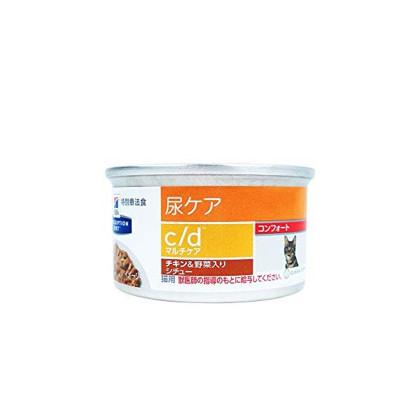 【ご購入後の当店からの連絡はご登録のメールアドレスに通知いたします。必ずご確認ください】