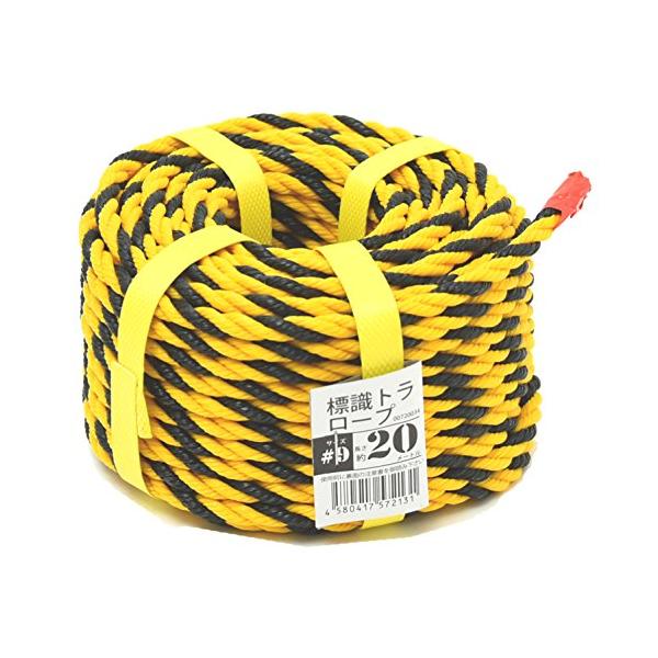 【ご購入後の当店からの連絡はご登録のメールアドレスに通知いたします。必ずご確認ください】【商品概要】原産国:中国危険表示 ロープ【商品説明】危険表示 ロープ【商品詳細】ブランド：紺屋商事(Konya Corporation)商品名：紺屋商事...