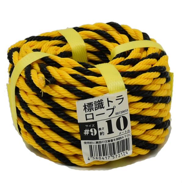 【ご購入後の当店からの連絡はご登録のメールアドレスに通知いたします。必ずご確認ください】