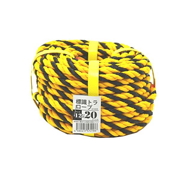 【ご購入後の当店からの連絡はご登録のメールアドレスに通知いたします。必ずご確認ください】【商品概要】原産国:中国危険表示 ロープ【商品説明】危険表示 ロープ【商品詳細】ブランド：紺屋商事(Konya Corporation)商品名：紺屋商事...