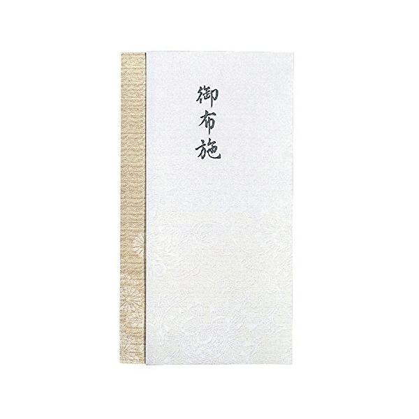 マルアイ(Maruai) 封筒 3 Count 新年 ホワイト ベージュ 3枚入 Pノ-865