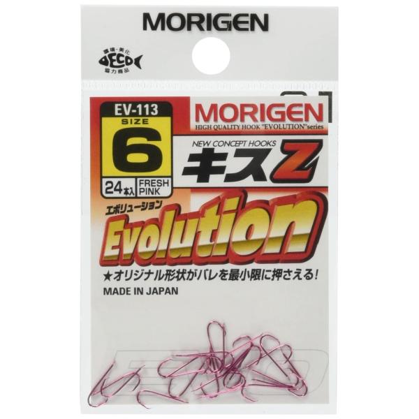 【ご購入後の当店からの連絡はご登録のメールアドレスに通知いたします。必ずご確認ください】【商品概要】【商品説明】説明キスの捕食の仕方に重点を置き設計されたキスZ。通常のキス針はよく呑まれる事が多いが、キスZは「ネムリ加工」により口掛かりが大...