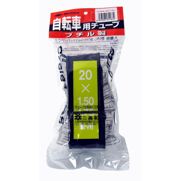 【ご購入後の当店からの連絡はご登録のメールアドレスに通知いたします。必ずご確認ください】