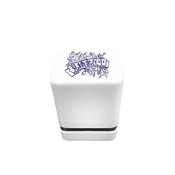 【ご購入後の当店からの連絡はご登録のメールアドレスに通知いたします。必ずご確認ください】【商品概要】【シリーズ】ちょっとおおきな事務・お仕事スタンプ【サイズ】W35×D35×H45mm【印面サイズ】25mm角【インク色】青色【形式】シャチハ...