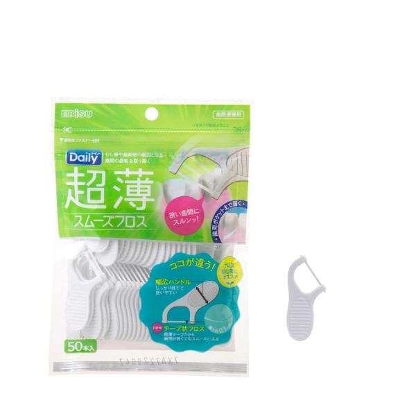 他サイト： エビス デイリー 超薄 スムーズフロス 50本入り 2個組の商品画像