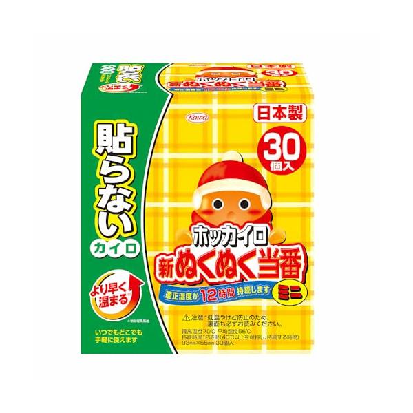 【ご購入後の当店からの連絡はご登録のメールアドレスに通知いたします。必ずご確認ください】