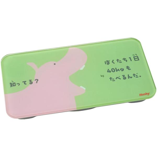 【ご購入後の当店からの連絡はご登録のメールアドレスに通知いたします。必ずご確認ください】【商品概要】コンパクトな体重計【商品説明】【商品詳細】ブランド：ハシートップイン(Hashy TOPIN)商品種別：ホーム＆キッチン商品名：ハシートップ...