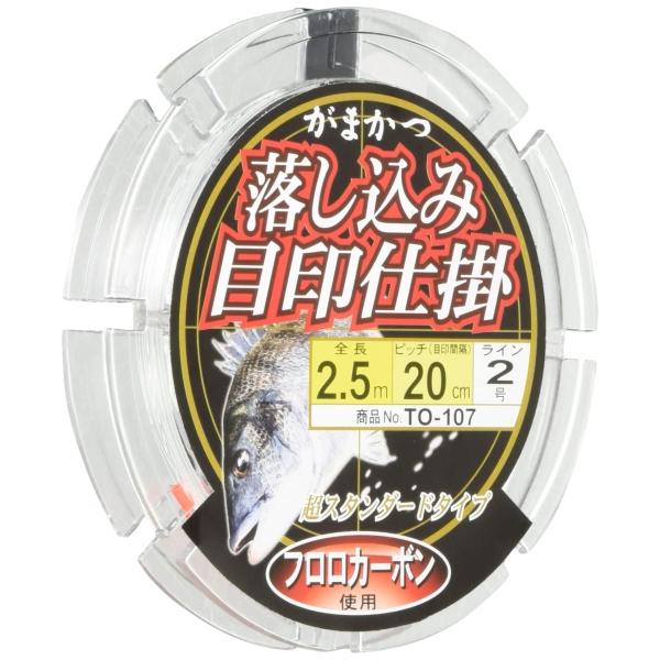 がまかつ(Gamakatsu) 落し込み用目印仕掛(2.5M) TO107 2-0.