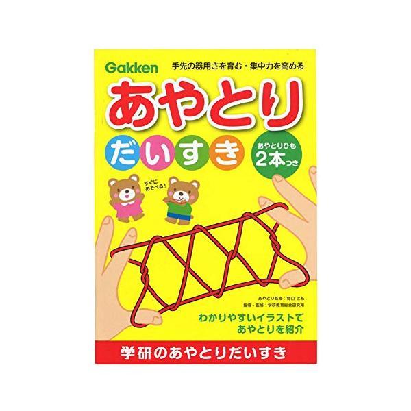 【ご購入後の当店からの連絡はご登録のメールアドレスに通知いたします。必ずご確認ください】