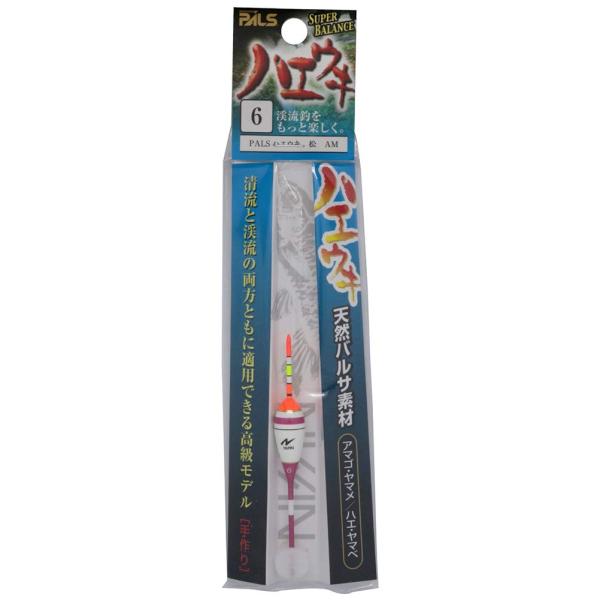 宇崎日新 ウキ P-ハエウキ 松 AM 6 1503492