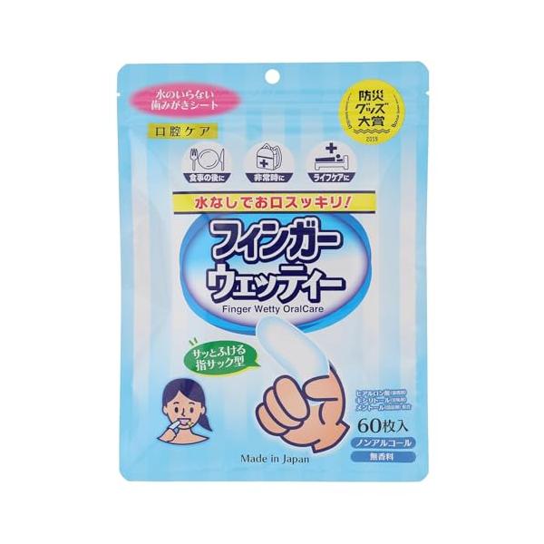 【ご購入後の当店からの連絡はご登録のメールアドレスに通知いたします。必ずご確認ください】