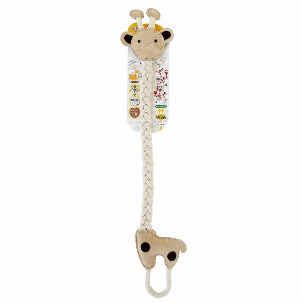 ペッツルート 犬用おもちゃ くびながロープ キリりん