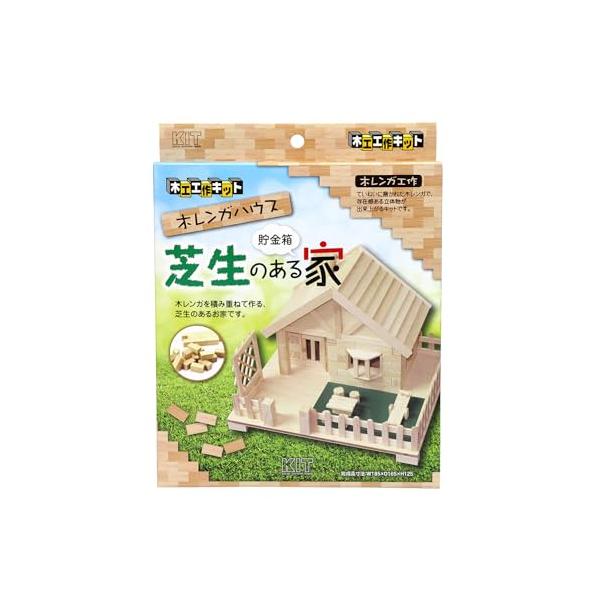 【ご購入後の当店からの連絡はご登録のメールアドレスに通知いたします。必ずご確認ください】