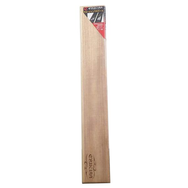 フィッシングケース ラインシステム クルージャン ウキケース 7列 60cm