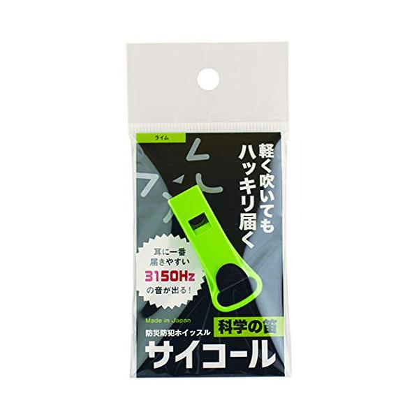 【ご購入後の当店からの連絡はご登録のメールアドレスに通知いたします。必ずご確認ください】