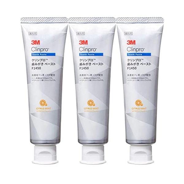 【ご購入後の当店からの連絡はご登録のメールアドレスに通知いたします。必ずご確認ください】【商品概要】【商品説明】説明再石灰化に着目し、フッ化物、リン酸、カルシウムを３M独自のfTCPテクノロジーにより同時配合した新発想の歯磨きペーストです。...