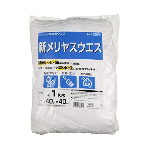 【ご購入後の当店からの連絡はご登録のメールアドレスに通知いたします。必ずご確認ください】