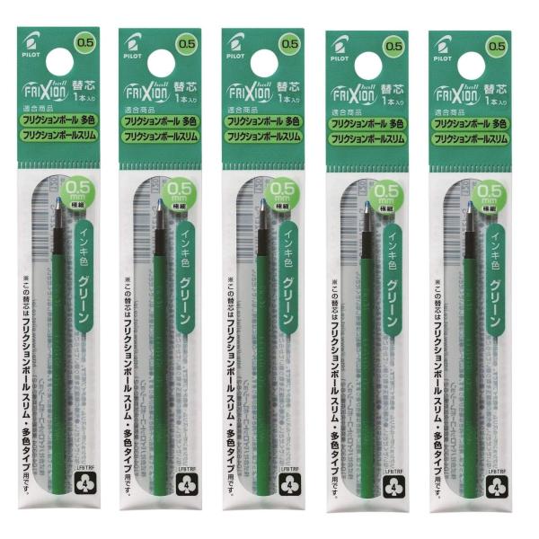 【ご購入後の当店からの連絡はご登録のメールアドレスに通知いたします。必ずご確認ください】【商品概要】インキ色: グリーンペン先: 極細0.5mmボールレフィルサイズ: 全長 87.5mm×最大径 3.6mm【商品説明】■フリクションボールス...
