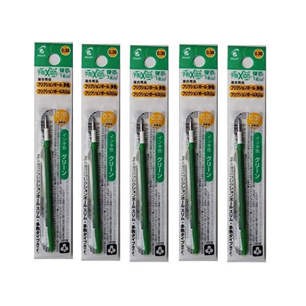 【ご購入後の当店からの連絡はご登録のメールアドレスに通知いたします。必ずご確認ください】【商品概要】インキ色: グリーンペン先: 超極細0.38mmボールレフィルサイズ: 全長 87.5mm×最大径 3.6mm【商品説明】■フリクションボー...
