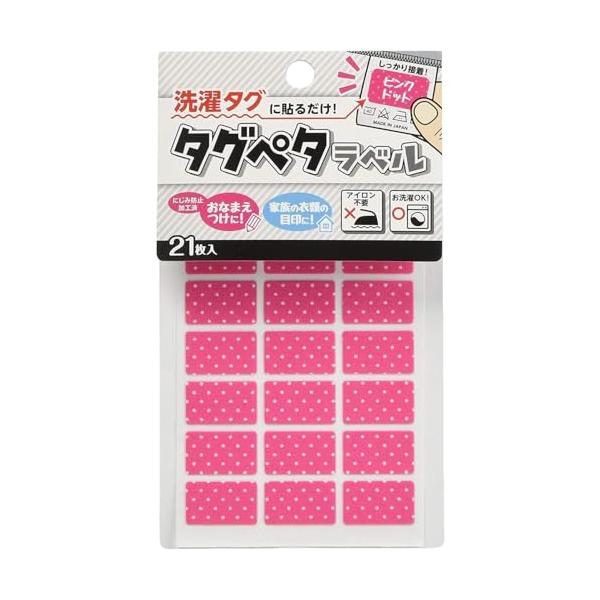 【ご購入後の当店からの連絡はご登録のメールアドレスに通知いたします。必ずご確認ください】