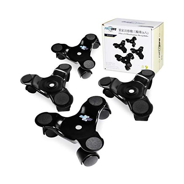 【ご購入後の当店からの連絡はご登録のメールアドレスに通知いたします。必ずご確認ください】【商品概要】??【360度回転】家具移動で一番困るのは方向変換が難しいことです。当製品は360度回転できるので運搬時の方向転換が可能で便利です。??【一...