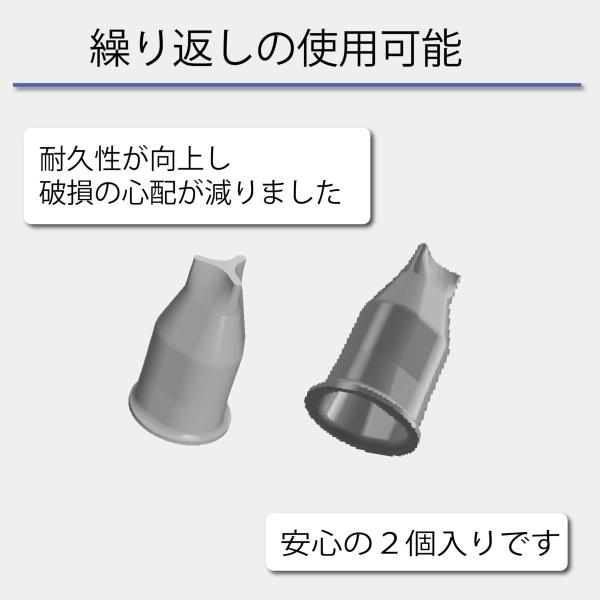 goodzero_s-b08dfmr92h-20260113_4_d_20260113211230