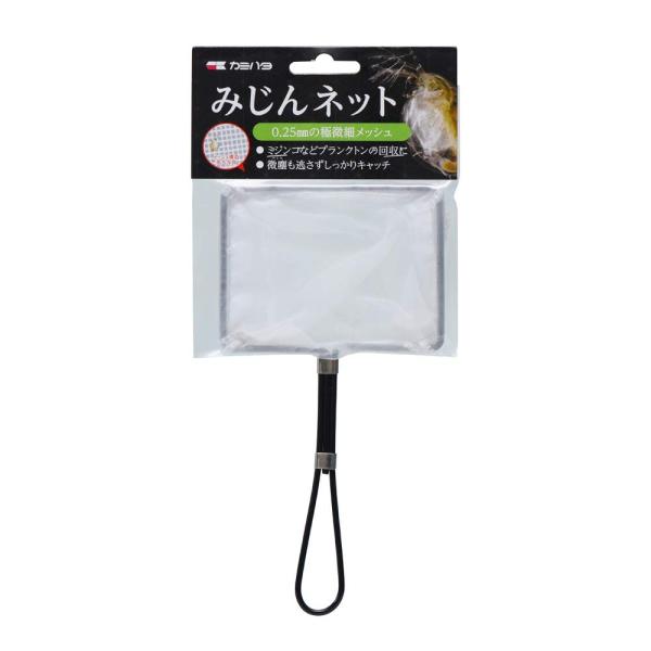 【ご購入後の当店からの連絡はご登録のメールアドレスに通知いたします。必ずご確認ください】